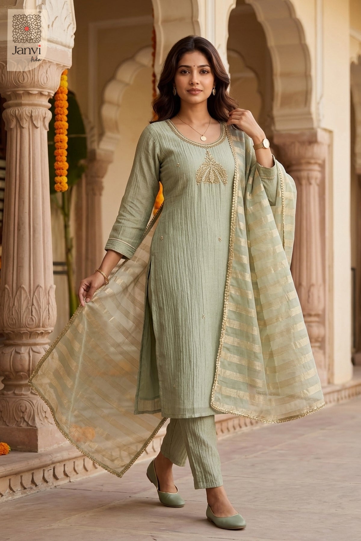 Minted Royalty Set