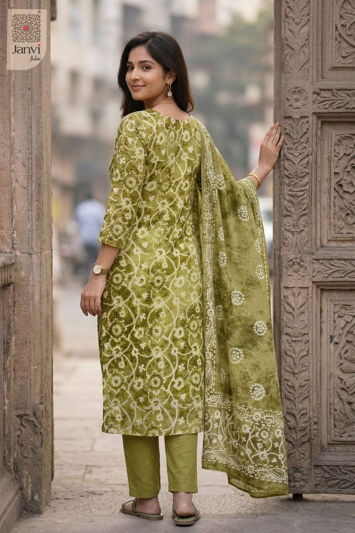 Golden Batik