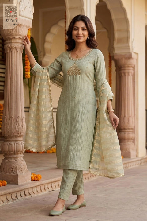 Minted Royalty Set