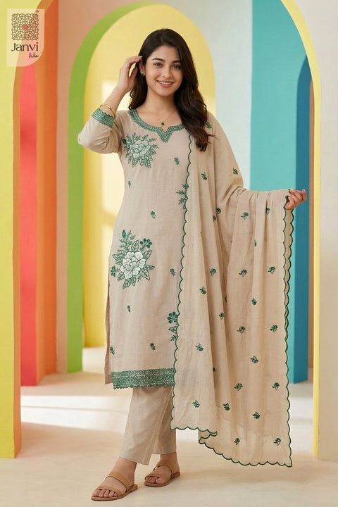 Pistachio Pretty Set
