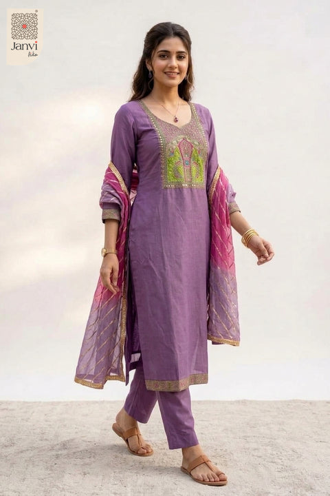 Ruhani Peacock Heritage Kurta Set