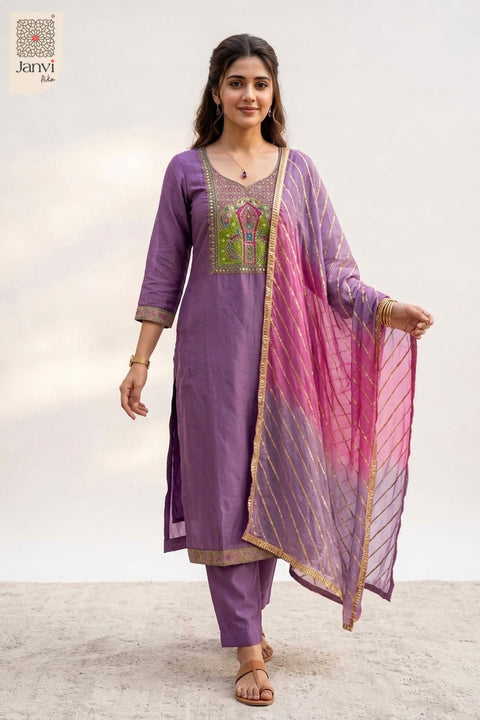 Ruhani Peacock Heritage Kurta Set