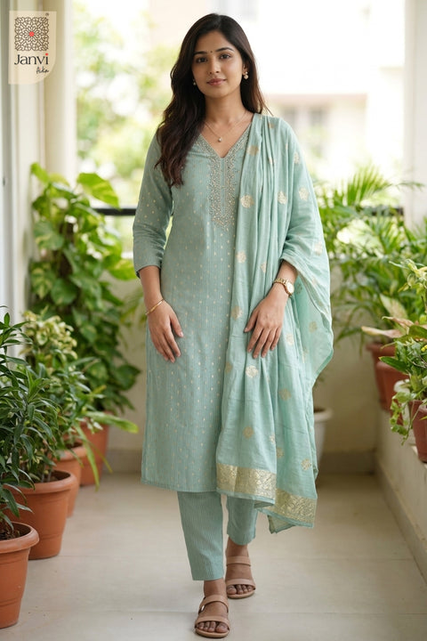 The Seafoam Treasury Set