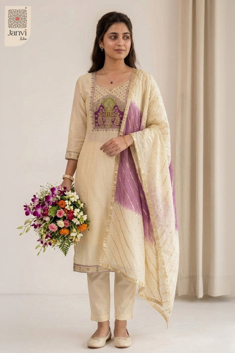 Thara Peacock Arch Kurta Set